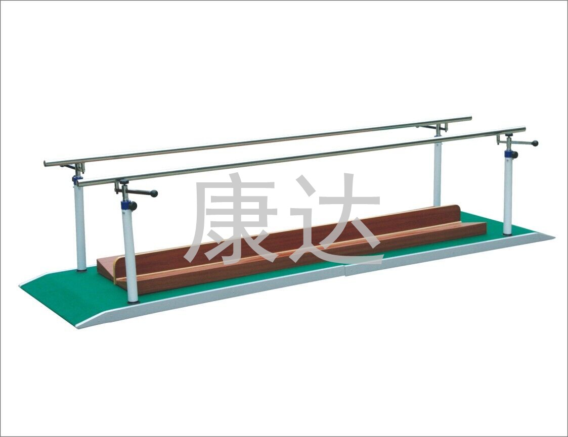 Adjustable Parallel Bar